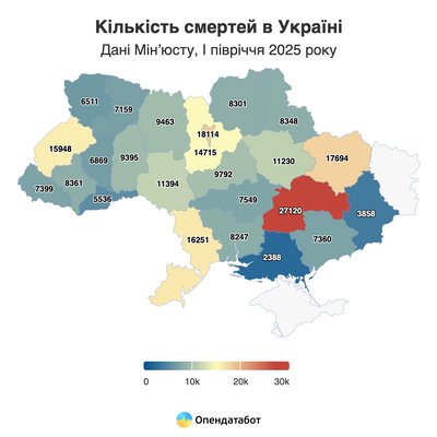 На Кіровоградщині за пів року народилось понад дві тисячі дітей — Опендата На Кіровоградщині за пів року народилось понад дві тисячі дітей — Опендата