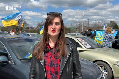 "Не можна забувати": в Ізмаїлі відбувся автозаїзд на честь загиблих та полонених військових "Не можна забувати": в Ізмаїлі відбувся автозаїзд на честь загиблих та полонених військових