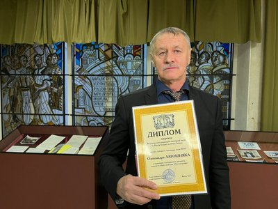 Олександр Лагошняк, премія Лепких, Ночі телергофа Олександр Лагошняк, премія Лепких, Ночі телергофа