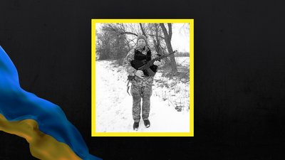 На Львівщині 18 лютого попрощаються із вісьмома військовими На Львівщині 18 лютого попрощаються із вісьмома військовими
