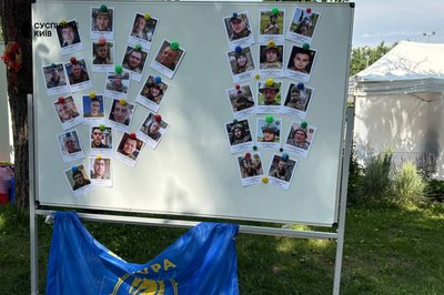 Потрібно 2 млн грн на дрони: у Києві організували благодійний ярмарок Потрібно 2 млн грн на дрони: у Києві організували благодійний ярмарок