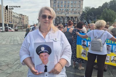 У Києві відбулася акція "Одна війна. Одна пам'ять. Одна шана" У Києві відбулася акція "Одна війна. Одна пам'ять. Одна шана"