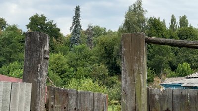Козацький фільварок зберігся у селі Бужанка на Чернігівщині Козацький фільварок зберігся у селі Бужанка на Чернігівщині