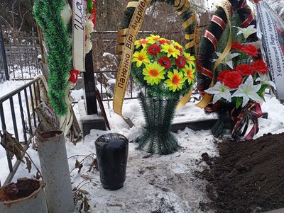 "Частку її праху розвіють у горах". У Сумах поховали урну з прахом керівниці клубу "Абалаковець" Віри Паненко "Частку її праху розвіють у горах". У Сумах поховали урну з прахом керівниці клубу "Абалаковець" Віри Паненко