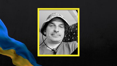 На Львівщині 22 лютого прощаються із чотирма військовослужбовцями На Львівщині 22 лютого прощаються із чотирма військовослужбовцями