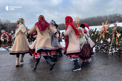 Завершення зимових свят: у столичному Музеї просто неба пройшла "Різдвяна феєрія" Завершення зимових свят: у столичному Музеї просто неба пройшла "Різдвяна феєрія"