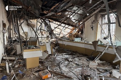 РФ атакувала дронами Одесу, пошкоджено будинки. 1485 день війни, хроніка подій в Одеській області РФ атакувала дронами Одесу, пошкоджено будинки. 1485 день війни, хроніка подій в Одеській області