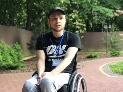 Крісло колісне, реабілітація, травми спинного мозку Крісло колісне, реабілітація, травми спинного мозку