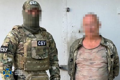 Збирали дані про Сили оборони на Кіровоградщині, Дніпропетровщині та Донеччині: СБУ затримала підозрюваних Збирали дані про Сили оборони на Кіровоградщині, Дніпропетровщині та Донеччині: СБУ затримала підозрюваних