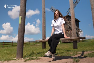 Унікальні локації й історії — прем’єра проєкту Суспільне Черкаси «Відпочинок на мінімалках» Унікальні локації й історії — прем’єра проєкту Суспільне Черкаси «Відпочинок на мінімалках»
