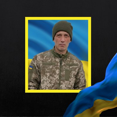 Стало відомо про смерть дванадцяти військових з Рівненщини Стало відомо про смерть дванадцяти військових з Рівненщини