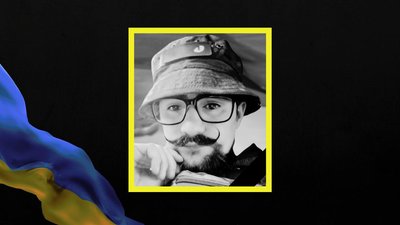 Втрати Дніпропетровщини у грудні 2025 року: згадуємо загиблих військових поіменно Втрати Дніпропетровщини у грудні 2025 року: згадуємо загиблих військових поіменно