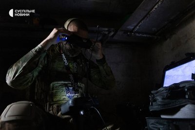 пілот FPV-дронів ГУР МО на півночі Харківщини пілот FPV-дронів ГУР МО на півночі Харківщини