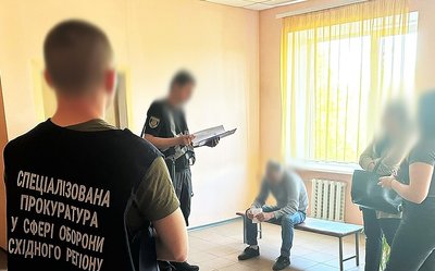 Вибухи у Дніпрі, артефакти з посадки, на хабарі затримали голову ВЛК. Головні новини Дніпра та області 23 травня Вибухи у Дніпрі, артефакти з посадки, на хабарі затримали голову ВЛК. Головні новини Дніпра та області 23 травня