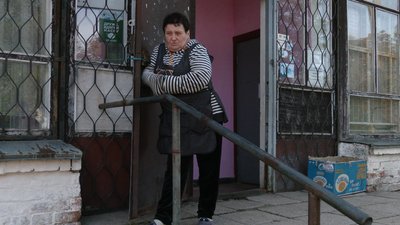 "Раз з’їздили – три дні ремонт" "Раз з’їздили – три дні ремонт"