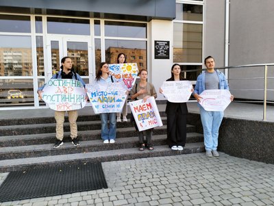 Семиярусна гора будинок Прайзлерів Семиярусна гора будинок Прайзлерів
