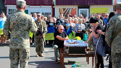 На Чернігівщині поховали солдата Андрія Загладу На Чернігівщині поховали солдата Андрія Загладу