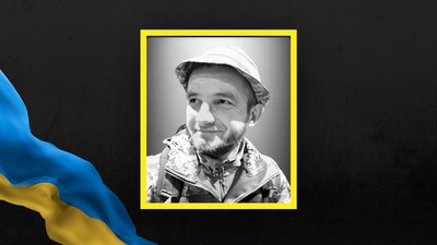Олег Дзюба Олег Дзюба