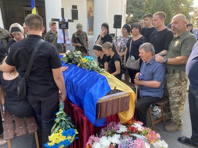 Станіслав Народа загинув на війні з РФ: прощання 26 серпня 2024 у Полтаві Станіслав Народа загинув на війні з РФ: прощання 26 серпня 2024 у Полтаві