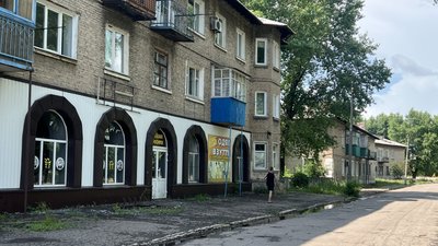 Родинське Донецька область 16 червня 2025 рік Родинське Донецька область 16 червня 2025 рік