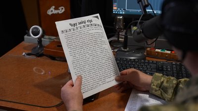 На Вінниччині ветерани війни озвучили українські народні казки На Вінниччині ветерани війни озвучили українські народні казки