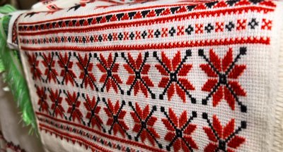 Історія пенсіонера з рівненського полісся, який з дитинства вишиває Історія пенсіонера з рівненського полісся, який з дитинства вишиває