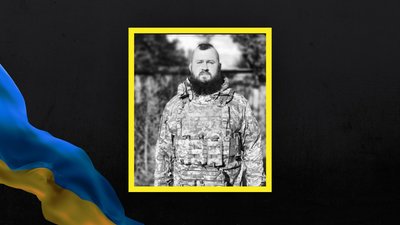 Юрій Шпилька Юрій Шпилька