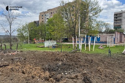 Війська РФ вранці 26 квітня вдарили по Краматорьску: є загиблі Війська РФ вранці 26 квітня вдарили по Краматорьску: є загиблі
