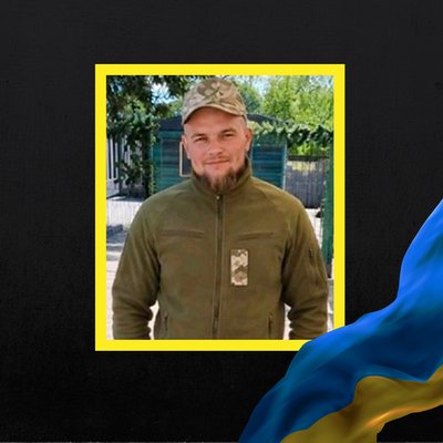 Повідомили про смерть десяти військових з Рівненщини