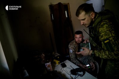 "Гострі картузи" воюють на Харківщині, FPV-дрони "Гострі картузи" воюють на Харківщині, FPV-дрони