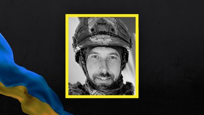 Полягли під час захисту країни: на фронті загинуло четверо воїнів із Полтавщини Полягли під час захисту країни: на фронті загинуло четверо воїнів із Полтавщини