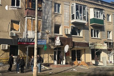 Армія РФ безпілотником атакувала Словʼянськ, є поранений Армія РФ безпілотником атакувала Словʼянськ, є поранений