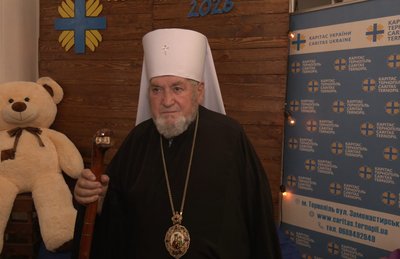 Василій Семенюк, архиєпископ, УГКЦ Василій Семенюк, архиєпископ, УГКЦ