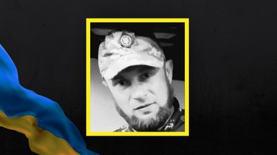 На Львівщині 26 червня попрощаються з пʼятьма військовими На Львівщині 26 червня попрощаються з пʼятьма військовими