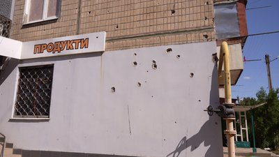 94 загиблих, 700 поранених та понад 7,5 тисяч пошкоджених будівель. Як живе Нікополь під обстрілами 94 загиблих, 700 поранених та понад 7,5 тисяч пошкоджених будівель. Як живе Нікополь під обстрілами