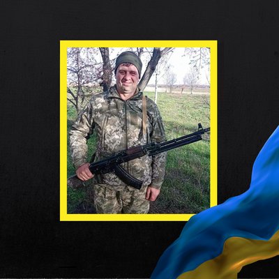 Повідомили про смерть чотирьох військових з Рівненщини Повідомили про смерть чотирьох військових з Рівненщини