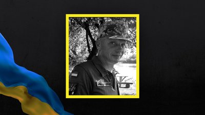 На Львівщині 18 січня попрощаються з чотирма військовими На Львівщині 18 січня попрощаються з чотирма військовими