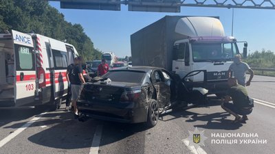 ДТП у селі Гамаліївка ДТП у селі Гамаліївка