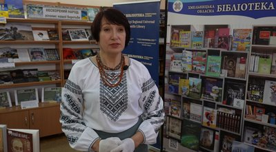 Колекція рідкісних та цінних книг Тараса Шевченка зберігається у Хмельницькій обласній універсальній науковій бібліотеці Колекція рідкісних та цінних книг Тараса Шевченка зберігається у Хмельницькій обласній універсальній науковій бібліотеці