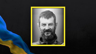 Ігор Дубик Ігор Дубик