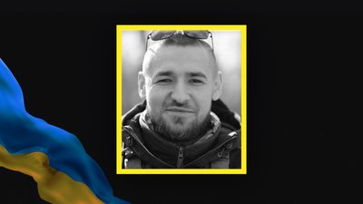 Загиблі військові Загиблі військові