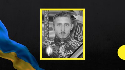 31-й місяць війни: загиблі захисники Закарпаття 31-й місяць війни: загиблі захисники Закарпаття