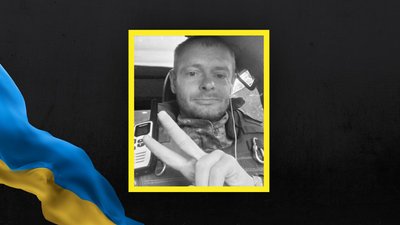 Віталій Денисюк