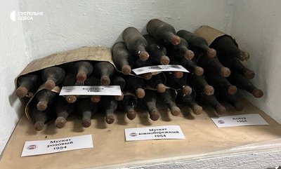 інститут Таїрова Одеса інститут Таїрова Одеса