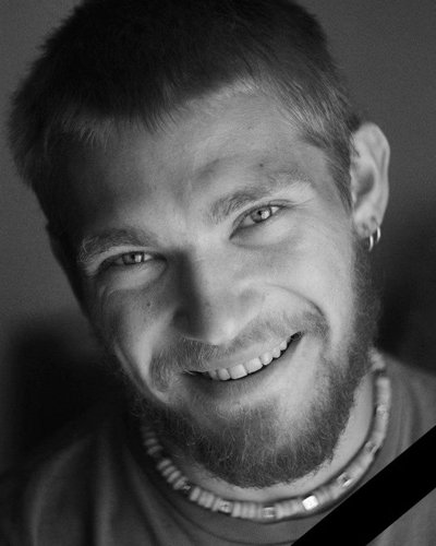 Олексій Івакін Олексій Івакін