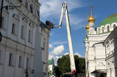 Києво-Печерська лавра частково відновила свою роботу Києво-Печерська лавра частково відновила свою роботу
