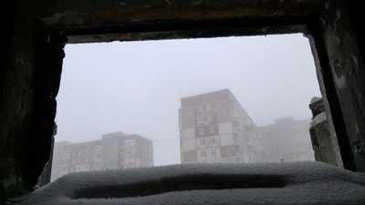 вікно, зруйноване вікно