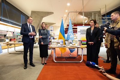 "Українська книжкова поличка", відкриття в бібліотеці ЮНЕСКО, Париж, 8 листопада 2023 "Українська книжкова поличка", відкриття в бібліотеці ЮНЕСКО, Париж, 8 листопада 2023