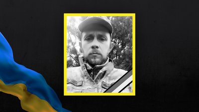 Василь Загайський