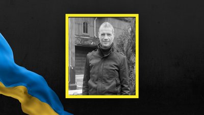 На Львівщині 15 серпня попрощаються з п'ятьма захисниками На Львівщині 15 серпня попрощаються з п'ятьма захисниками